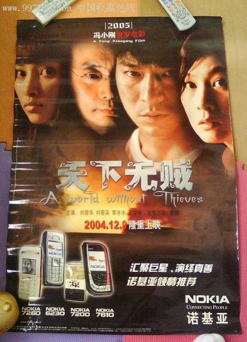 阿克伦大学毕业证电子图
